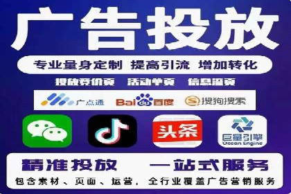 百度推广案例：品牌知名度提升之道